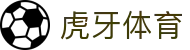 首页|虎牙官网-虎牙（中国）一站式服务官网